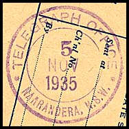 Varrandera